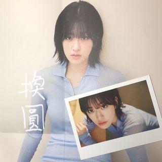 （分類：）位於 。 由 little.pooo.studio 提交（商品編號 1275887594，圖片 1）。簡介： 。