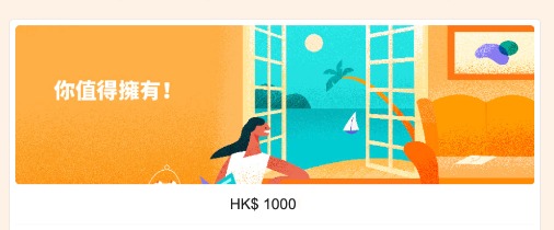 （分類：）位於 。 由 riderwp 提交（商品編號 1275664420，圖片 1）。簡介： 。
