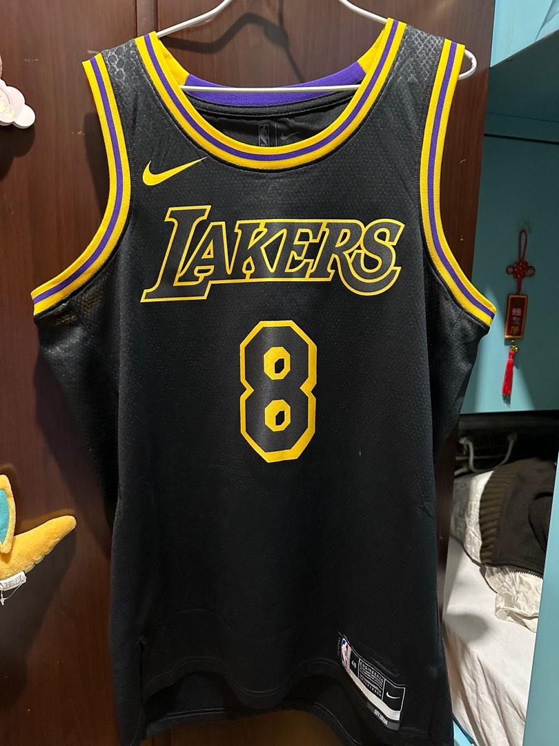 Kobe Bryant black mamba jersey Carousell