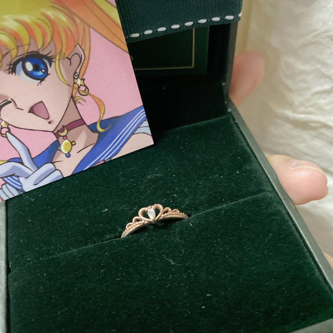Lloyd sailor moon ring sales