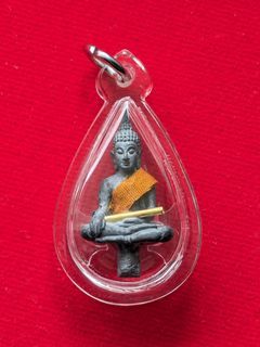 Luang Phor Koon Takrut BE2540 — photo from a sourced market listing