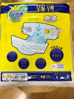（分類：）位於 。 由 aline6656 提交（商品編號 1275779315，圖片 1）。簡介： 。