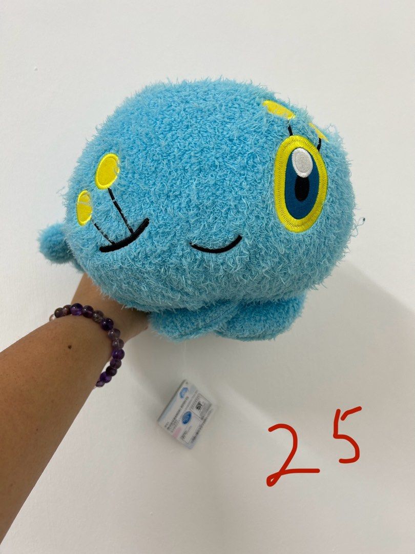 Pokemon Super Mofugu Plush Toy - Manaphy