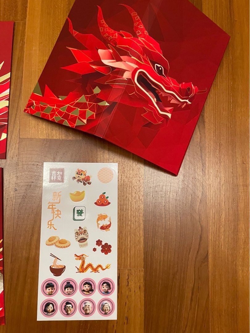 Maybank Dragon Year 2024 special angbao, Hobbies & Toys, Stationery