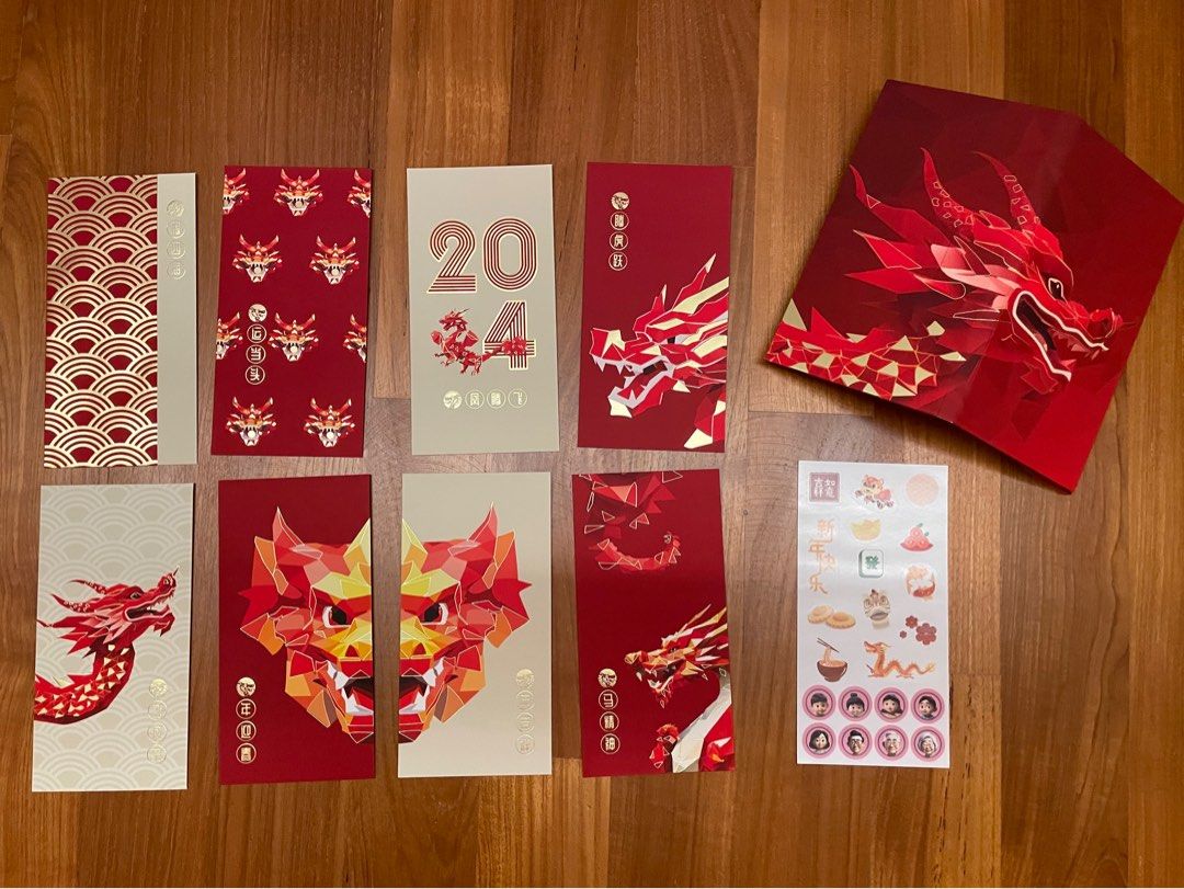 Maybank Dragon Year 2024 special angbao, Hobbies & Toys, Stationery