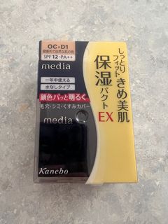 （分類：）位於 。 由 peggyor 提交（商品編號 1275679549，圖片 1）。簡介： 。