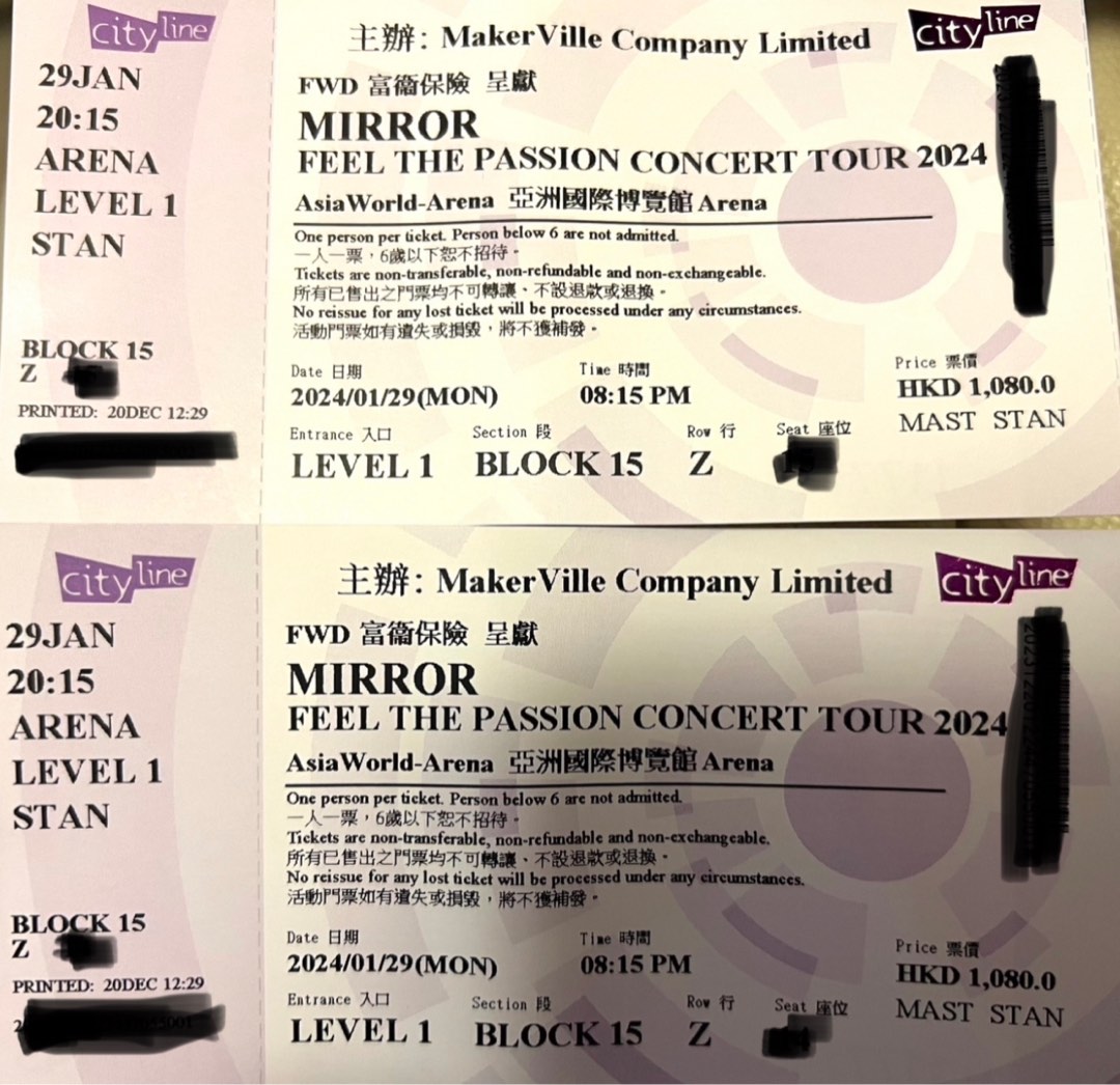 29/1 Mirror Concert 2025 演唱會, 門票＆禮券, 活動門票 Carousell