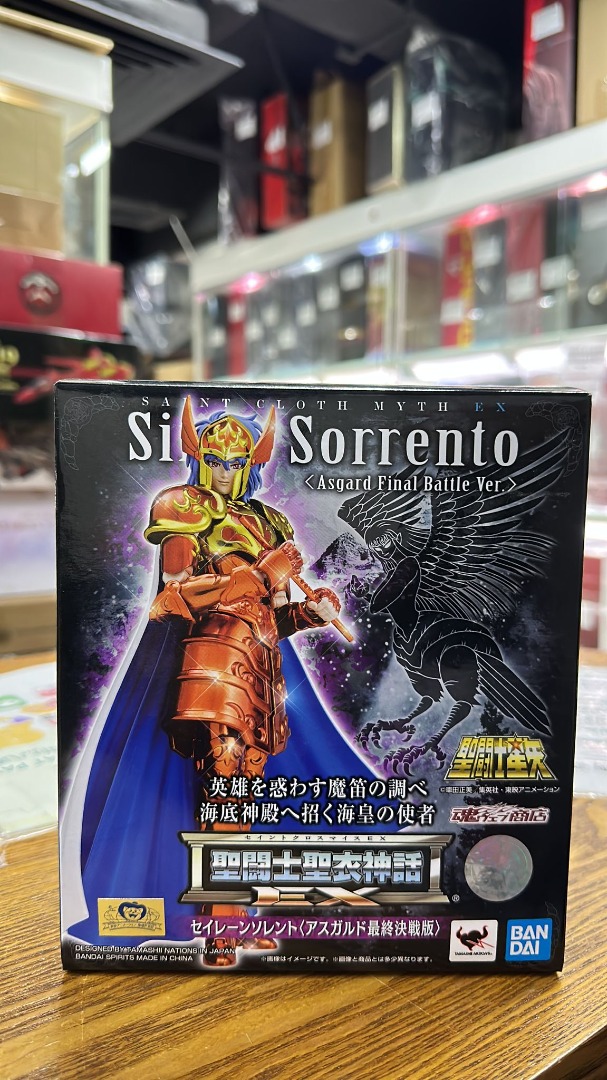 BANDAI SAINT SEIYA Myth Cloth EX Siren Sorrento Asgard Version Figura EUR 115,00 - ES
