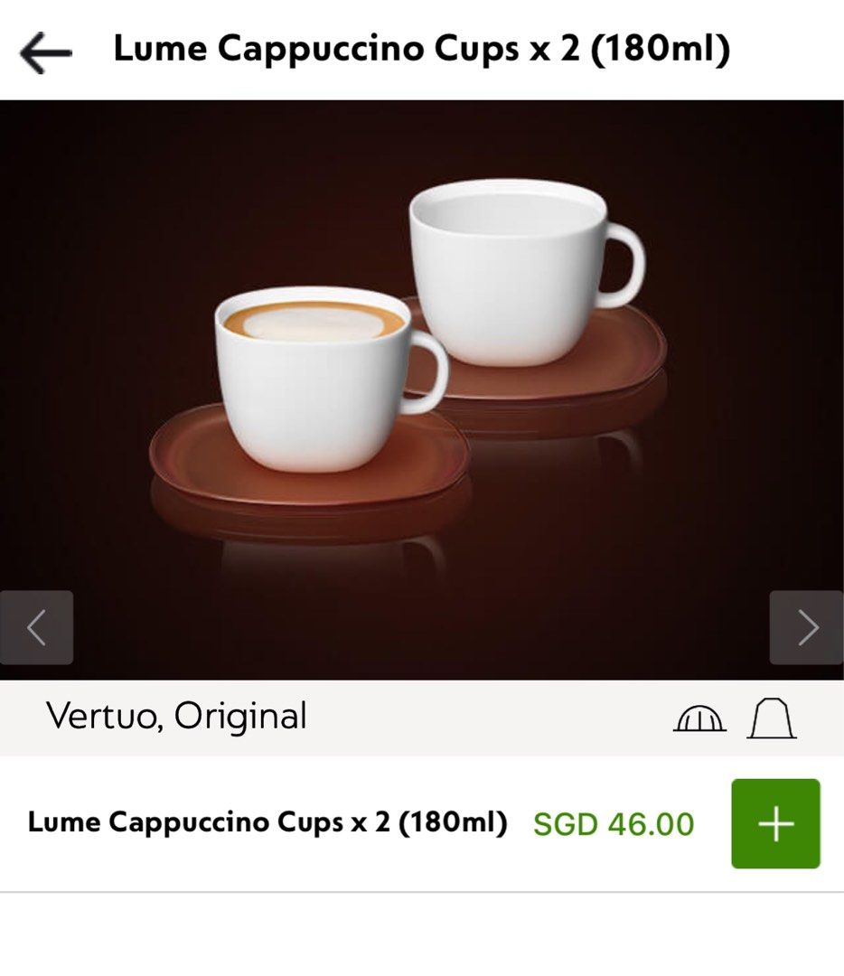 Lume Porcelain Coffee Mug Cups (12 Pieces)