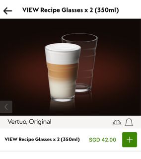 Barista Recipe Glasses, Small