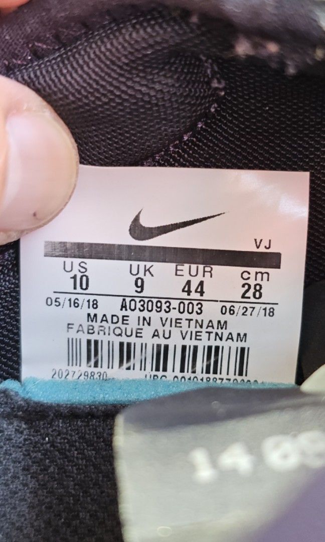 Nike fast clearance exp 27