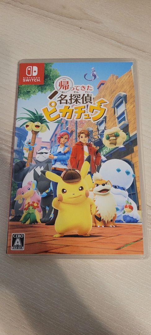 Nintendo Switch Detective Pikachu Returns Japanese Ver Eng Dub Sub available Video Gaming Video Games Nintendo on Carousell