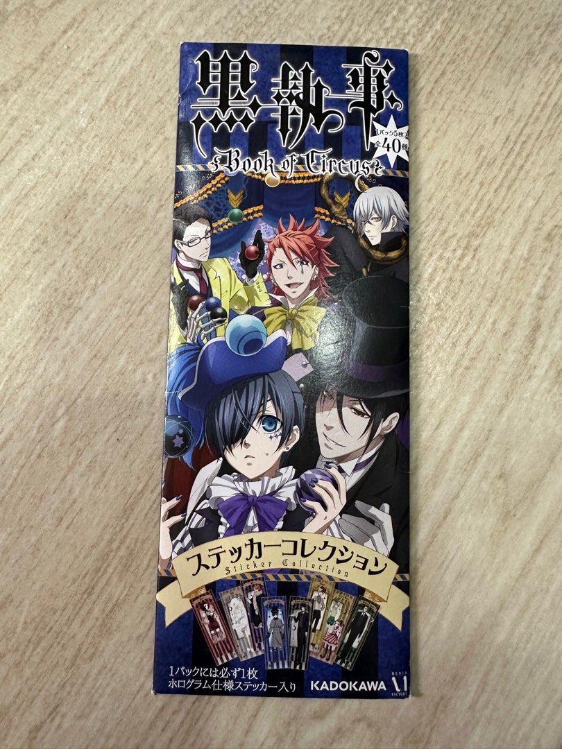 [OFFICIAL] Black Butler Kuroshitsuji Bookmarks sticker, Hobbies &amp; Toys ...