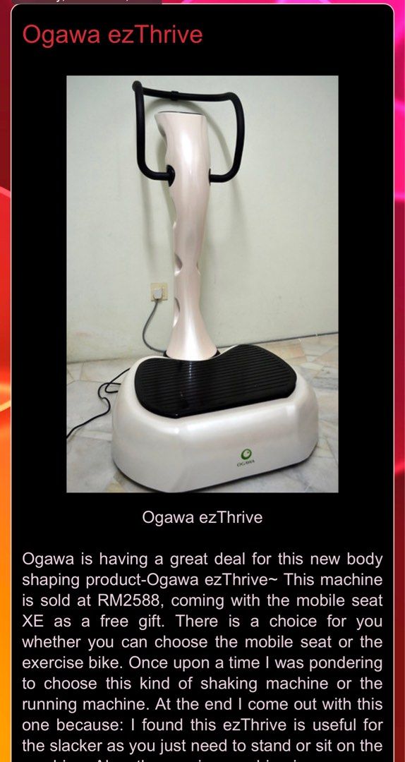 Ogawa shake shape deals