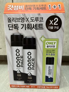 (Category: ) located in . Submitted by donchorwei (Listing ID 1275720693, Image 1). Description: .