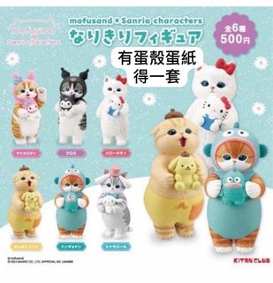 （分類：）位於 。 由 csoneone 提交（商品編號 1275670245，圖片 1）。簡介： 。