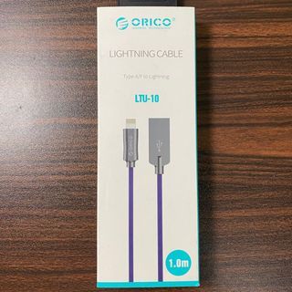 ORICO Lightning to USB Auto Fast Charging Nylon Metal Cable 1.0m