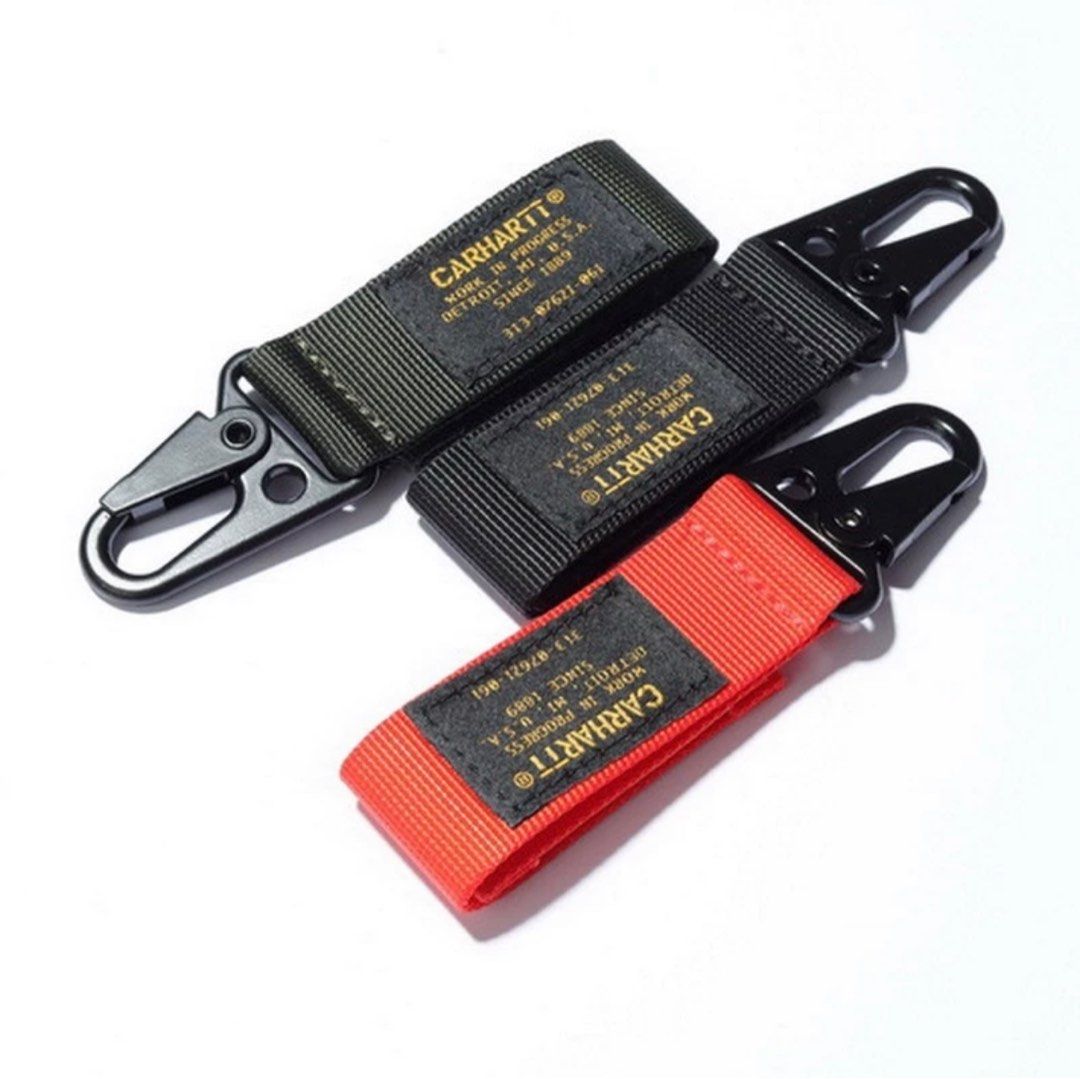 Gadget keychain best sale