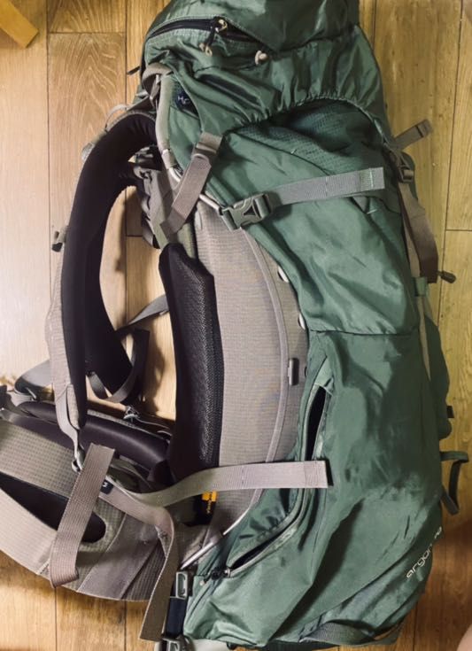 Osprey argon 70 backpack Carousell