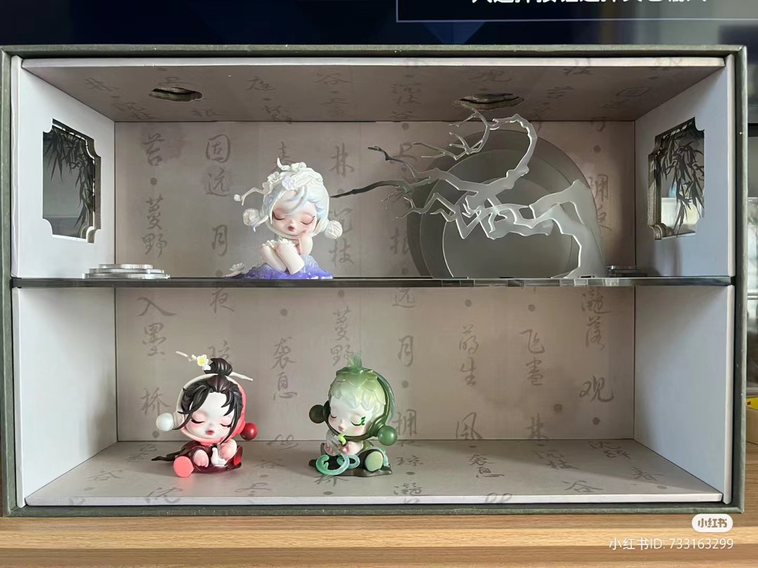 Popmart Display Case, Announcements on Carousell