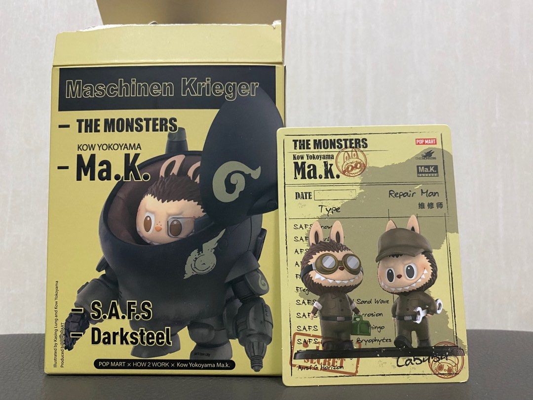 PopMart: [Rare - Secret 1/72] The Monsters Ma.K. - Repair