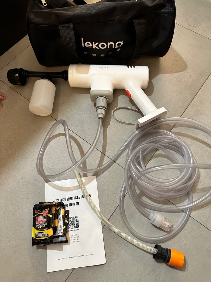 Portable Jet Spray Car Wash, Furniture & Home Living, Cleaning