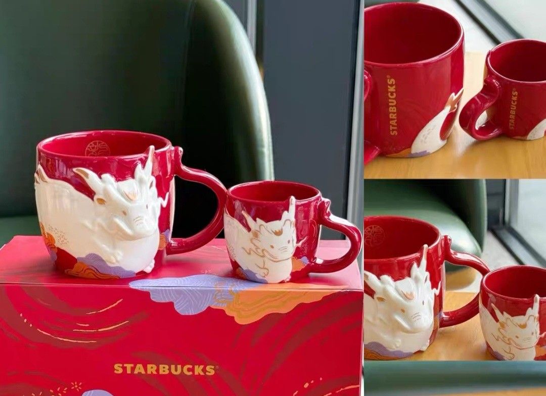 Starbucks 2024 Chine Année du Dragon Gold 20 oz gobelet SS main image 0