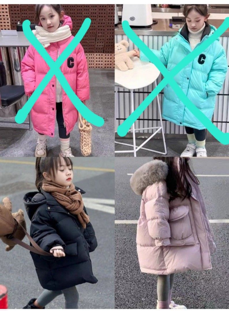 Girls winter coat age 7 online