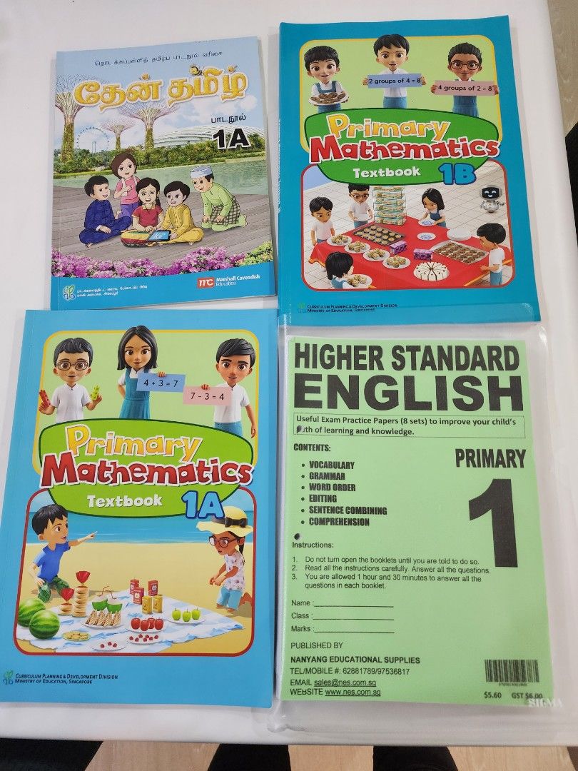 Primary 1 text book, Hobbies & Toys, Books & Magazines, Textbooks on ...