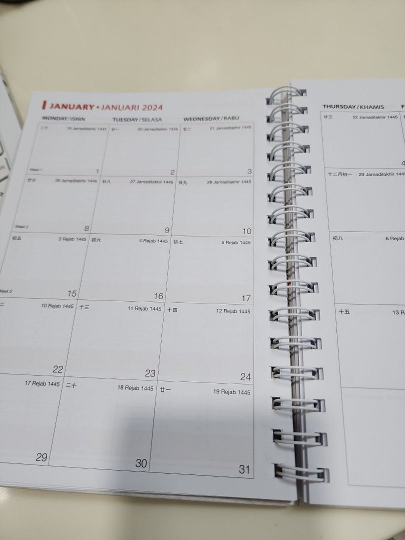 Prudential planner 2024 + calendar, Hobbies & Toys, Stationery & Craft