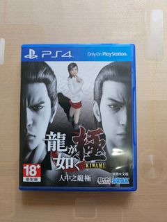 （分類：）位於 。 由 hinglun0815 提交（商品編號 1275699988，圖片 1）。簡介： 。