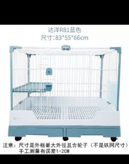 （分類：）位於 。 由 oha0813 提交（商品編號 1275683907，圖片 1）。簡介： 。