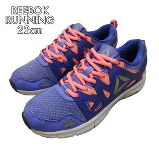 Reebok 2025 shoes malaysia