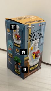 （分類：）位於 。 由 potatochips998 提交（商品編號 1275768821，圖片 1）。簡介： 。