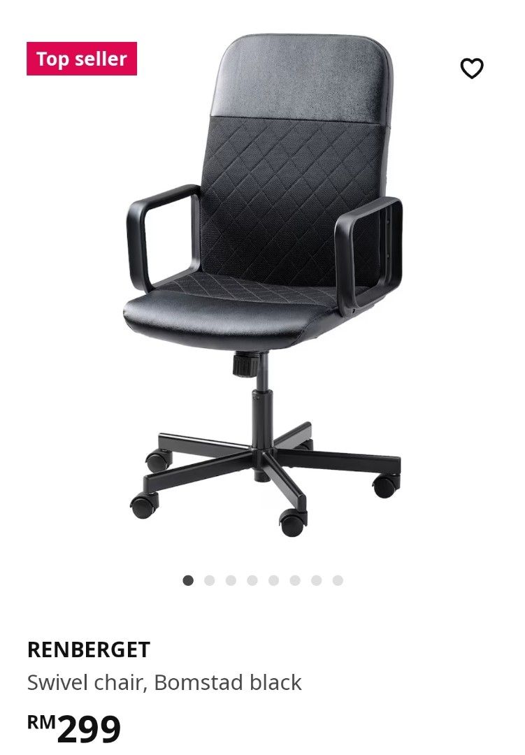 Renberget sales ikea chair