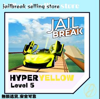 （分類：）位於 。 由 jailbreak_selling_store 提交（商品編號 1275753125，圖片 1）。簡介： 。
