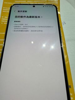 （分類：）位於 。 由 hoipo520 提交（商品編號 1275645758，圖片 1）。簡介： 。