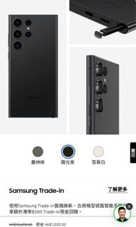 （分類：）位於 。 由 malct1102 提交（商品編號 1275666118，圖片 1）。簡介： 。