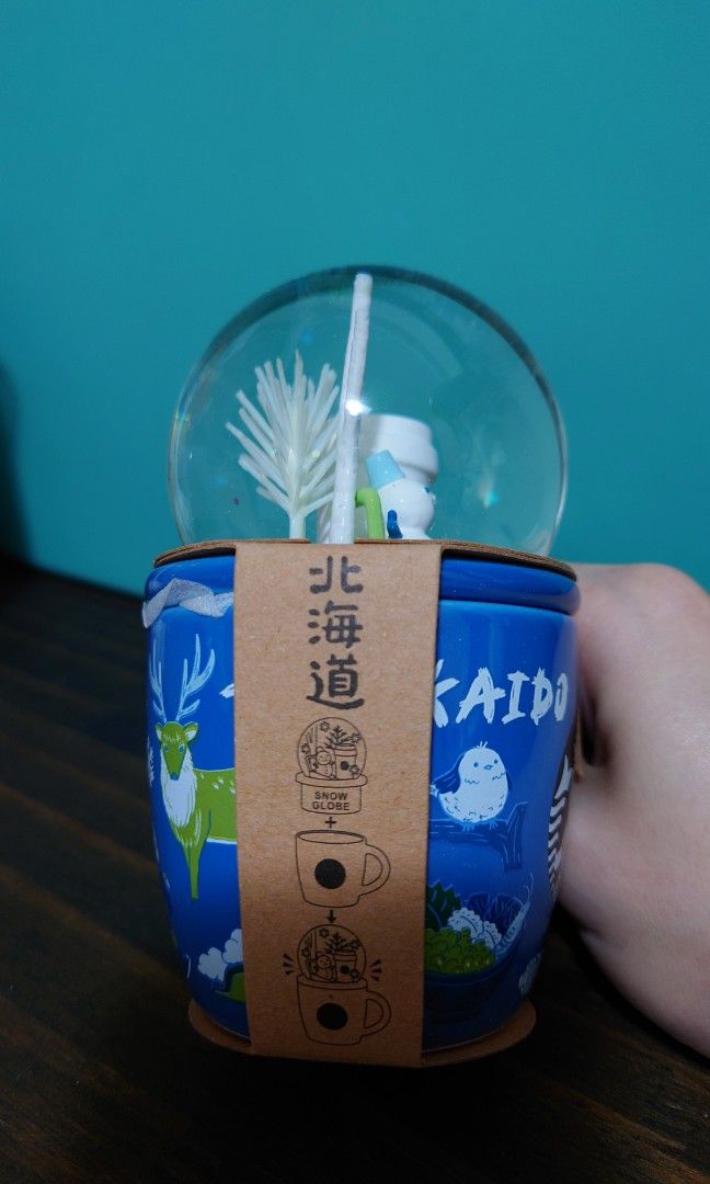Starbucks Snow Globe Mug [Area Limited Edition] Kyoto 4524785464940