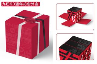 （分類：）位於 。 由 smartoy 提交（商品編號 1275732626，圖片 1）。簡介： 。