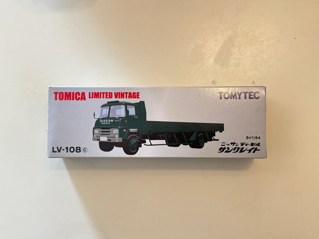 tomytec_tomica_limited_vintage