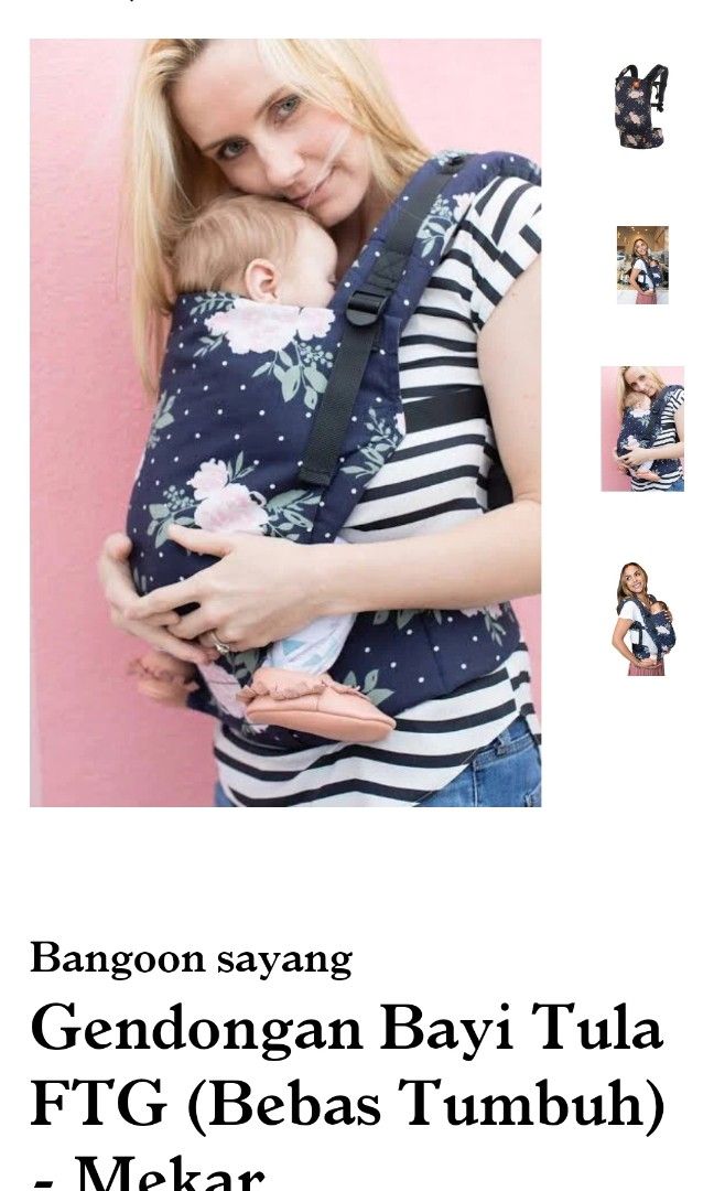 Baby sales bjorn ergo