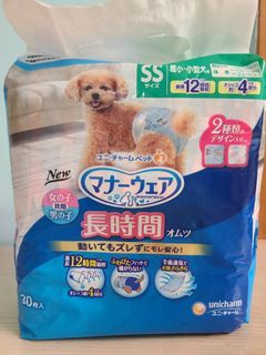 （分類：）位於 。 由 greatnature 提交（商品編號 1275676679，圖片 1）。簡介： 。