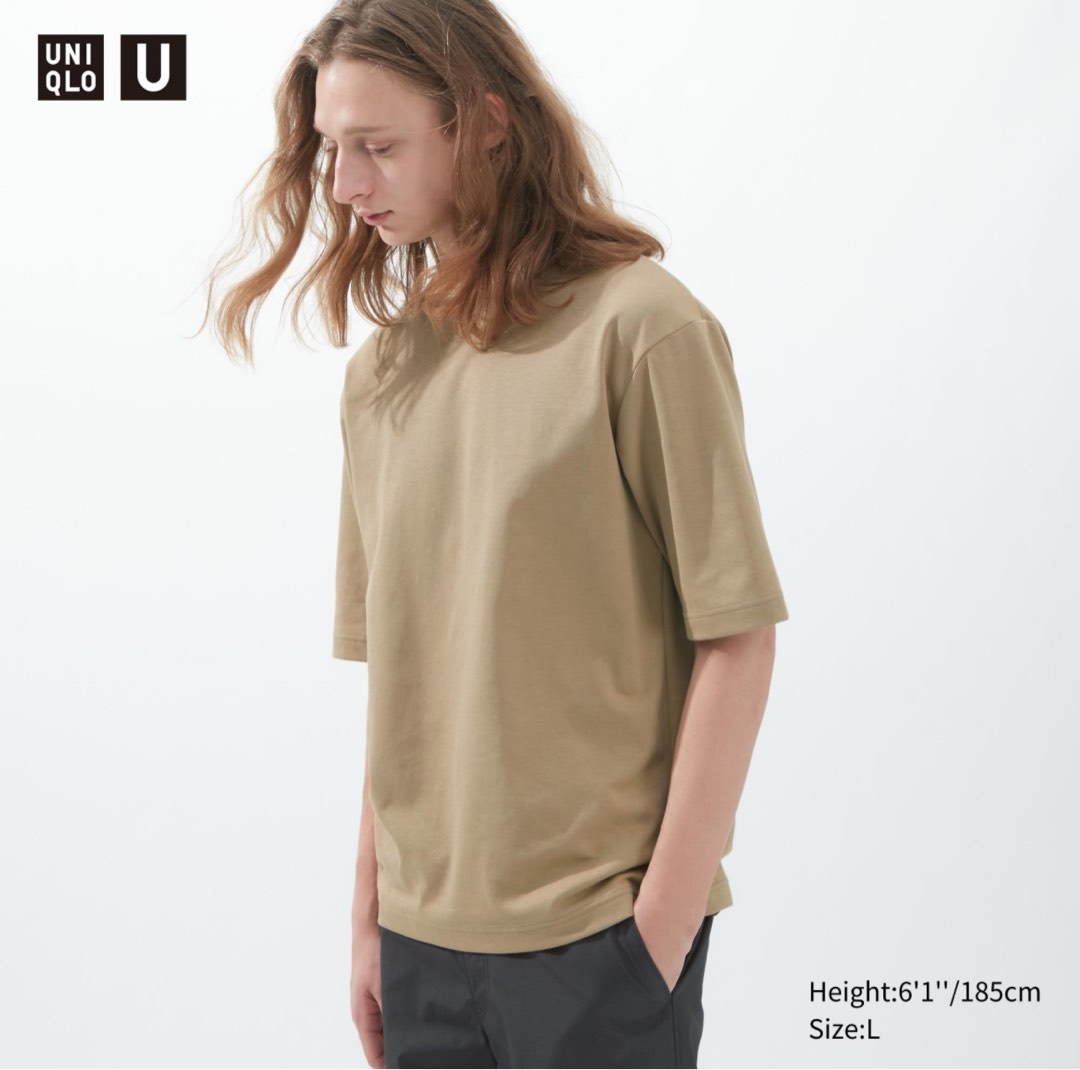 Noeiko Beige Core Oversized T-Shirt