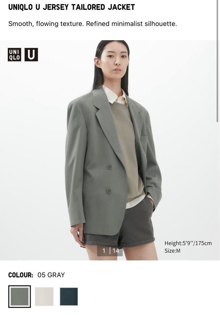 Uniqlo u cheap jersey tailored jacket