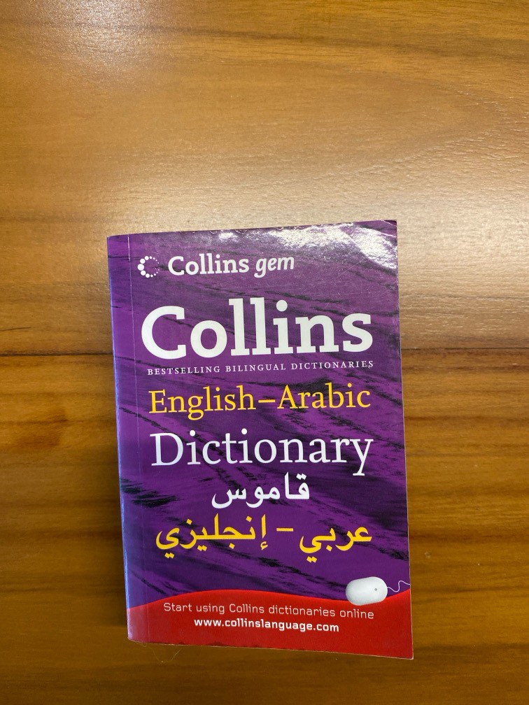 (Until 7 Jan) ArabicEnglish Dictionary, Hobbies & Toys, Books