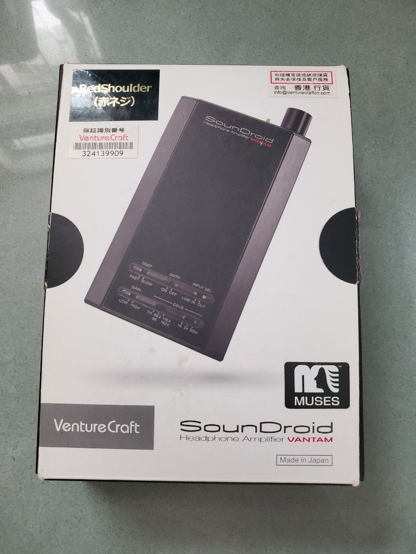 VentureCraft SounDroid VANTAM R627｜オーディオ機器