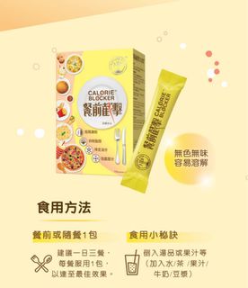 （分類：）位於 。 由 mavispang. 提交（商品編號 1275822870，圖片 1）。簡介： 。