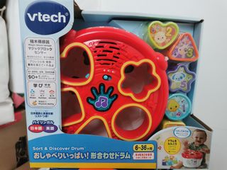 （分類：）位於 。 由 thunderpongg 提交（商品編號 1275851070，圖片 1）。簡介： 。