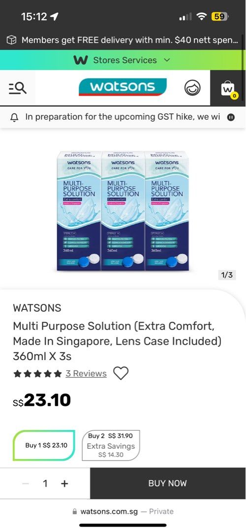 watsons multi purpose solution contact lens, Beauty & Personal Care